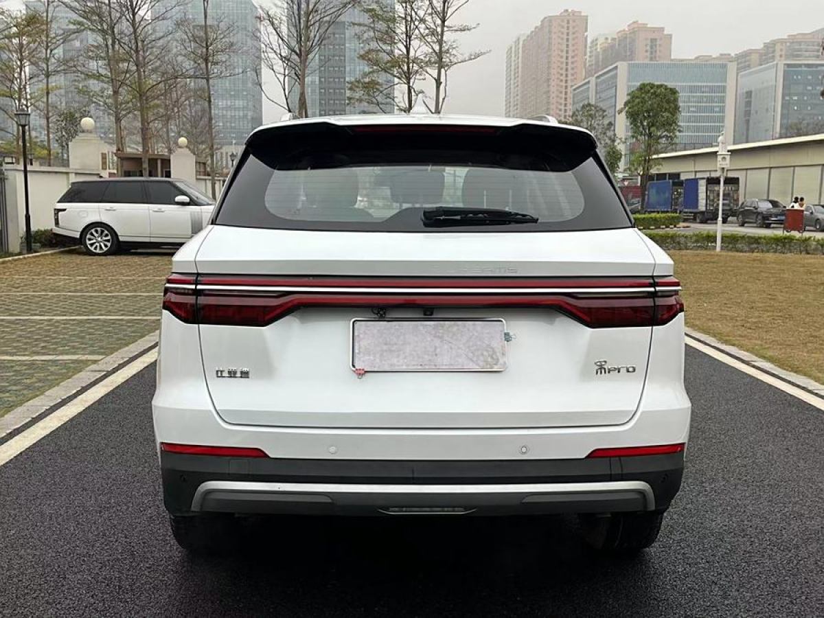 比亞迪 宋Pro  2019款 1.5T 自動(dòng)尊貴型圖片