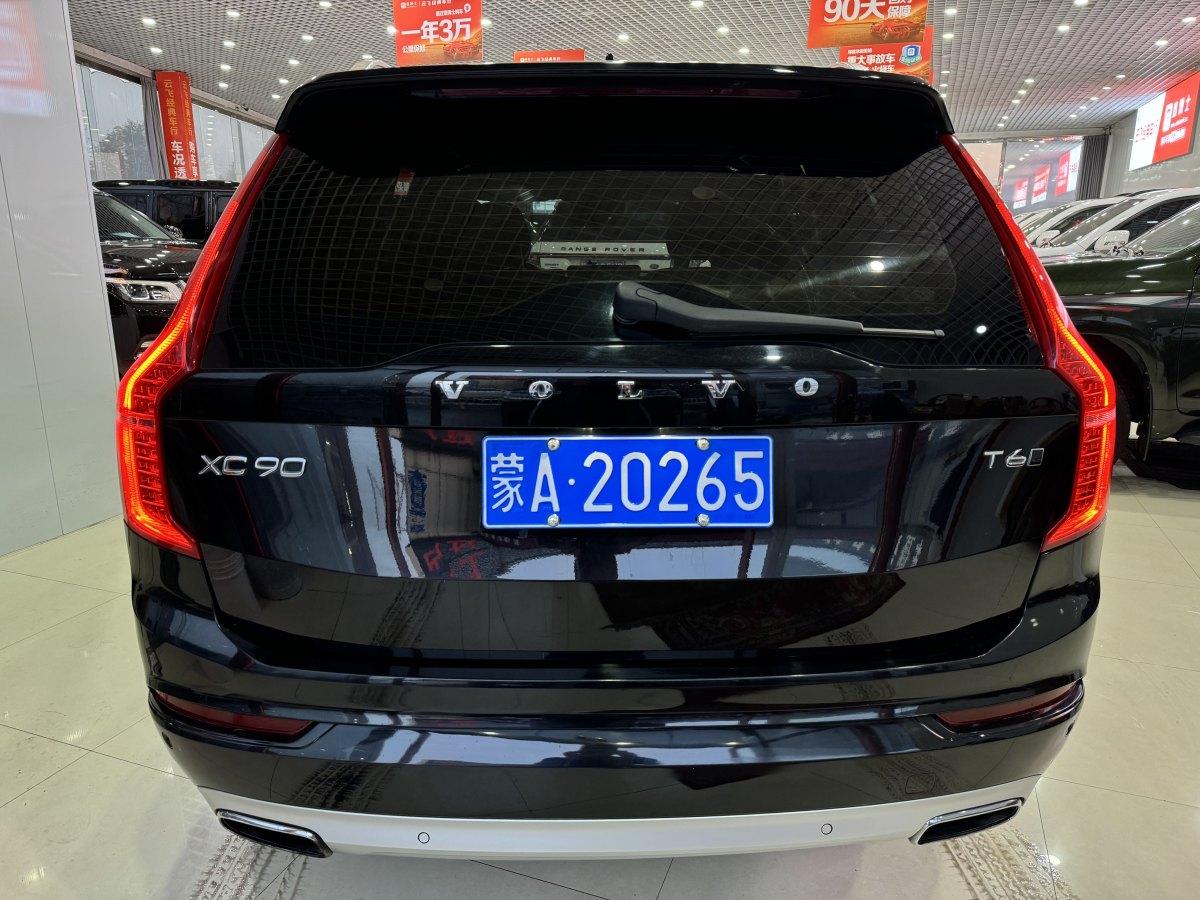 沃爾沃 XC90  2015款 T6 智尊版 7座圖片