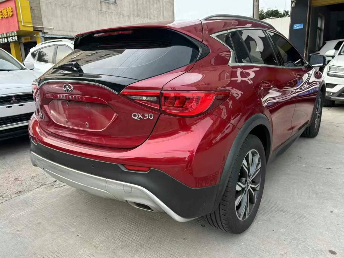 英菲尼迪 QX30  2017款 1.6T 兩驅(qū)時尚版圖片