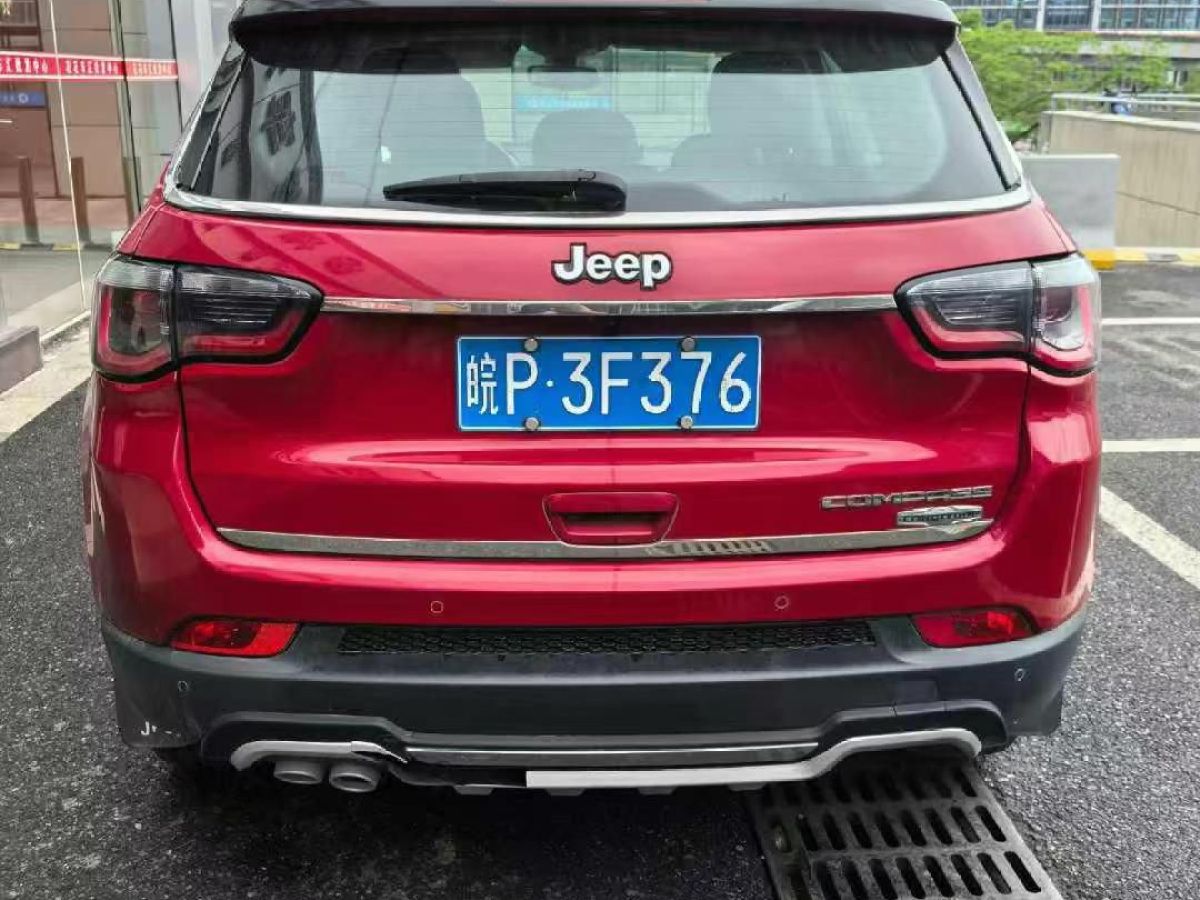 Jeep 指南者  2017款 200T 手動(dòng)勁享版圖片