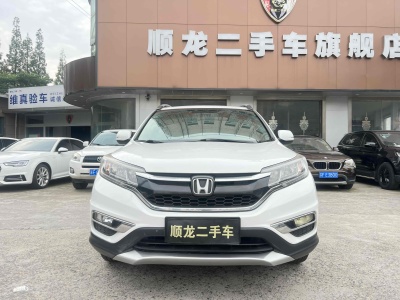 2016年1月 本田 CR-V 2.0L 兩驅經(jīng)典版圖片