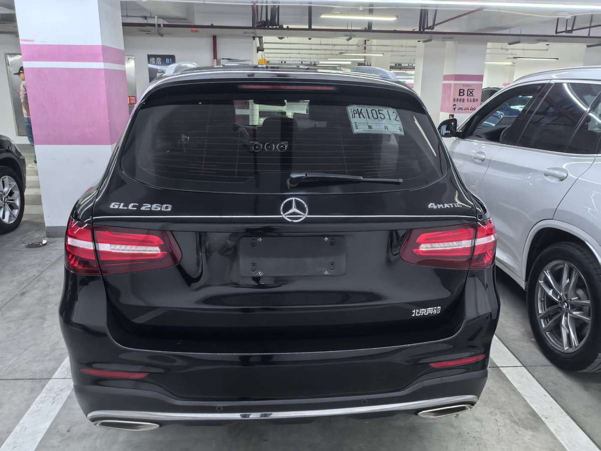 奔驰 奔驰GLC  2018款 GLC 260 4MATIC 豪华型图片