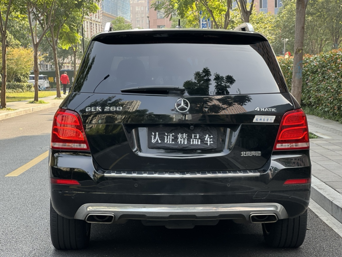 奔驰 奔驰GLK级  2015款 GLK 260 4MATIC 动感型 极致版图片