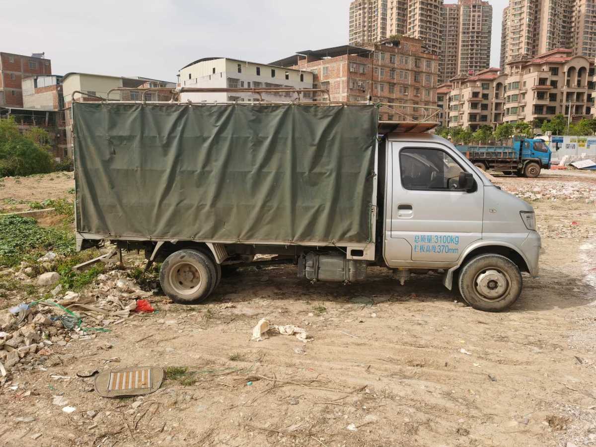 長(zhǎng)安輕型車 神騏T20  2021款 1.5L 豪華型單排倉柵DAM15KR圖片