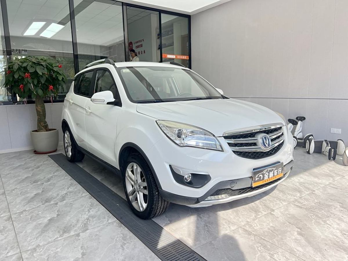 長(zhǎng)安 CS35  2016款 1.6L 手動(dòng)豪華型 國(guó)V圖片