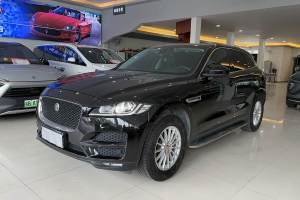 F-PACE 捷豹 2.0T 兩驅(qū)都市尊享版