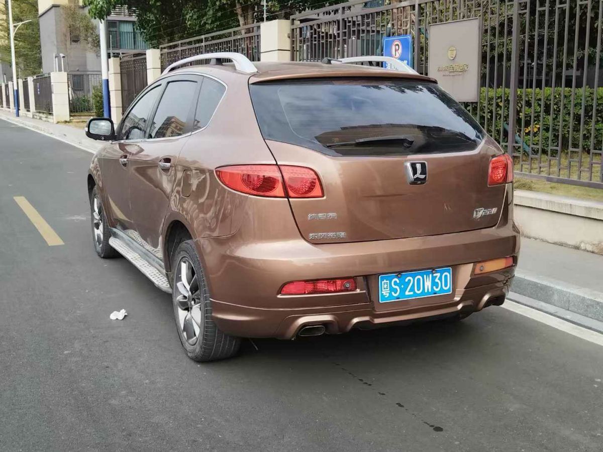 納智捷 優(yōu)6 SUV  2014款 1.8T 智尊型圖片