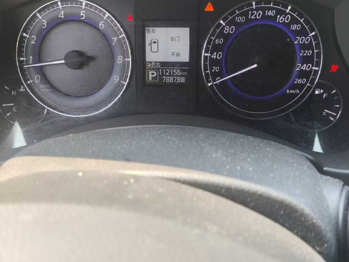 英菲尼迪 QX  2017款 QX30 1.6T 時尚版 兩驅(qū)圖片