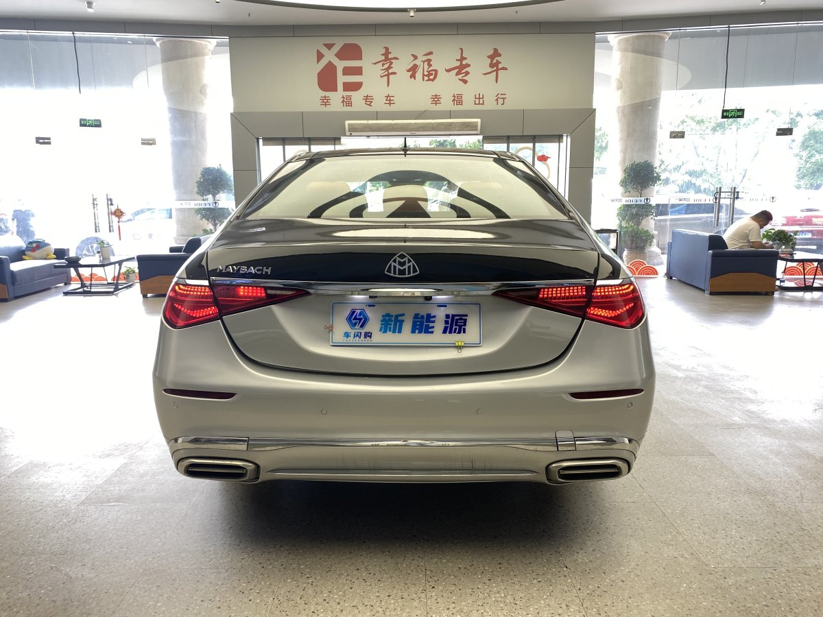 奔馳 奔馳S級  2010款 S 350 L 豪華型圖片