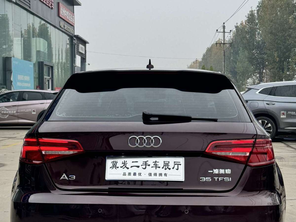 奧迪 奧迪A3  2018款 30周年年型 Sportback 35 TFSI 時尚型圖片