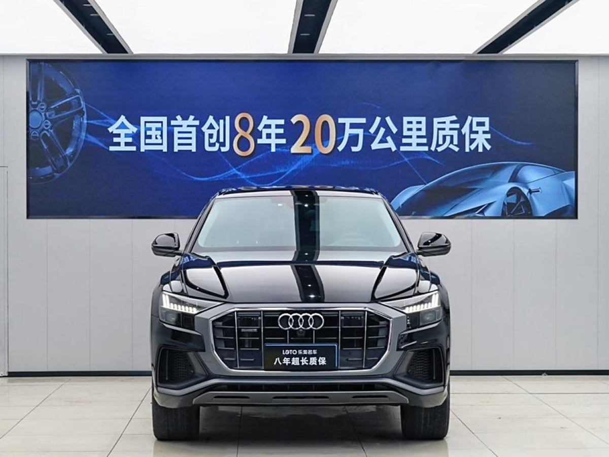 奧迪 奧迪Q8  2023款 55 TFSI 豪華動感型圖片