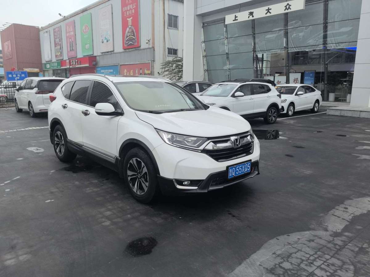 2018年09月本田 CR-V  2017款 240TURBO CVT兩驅都市版