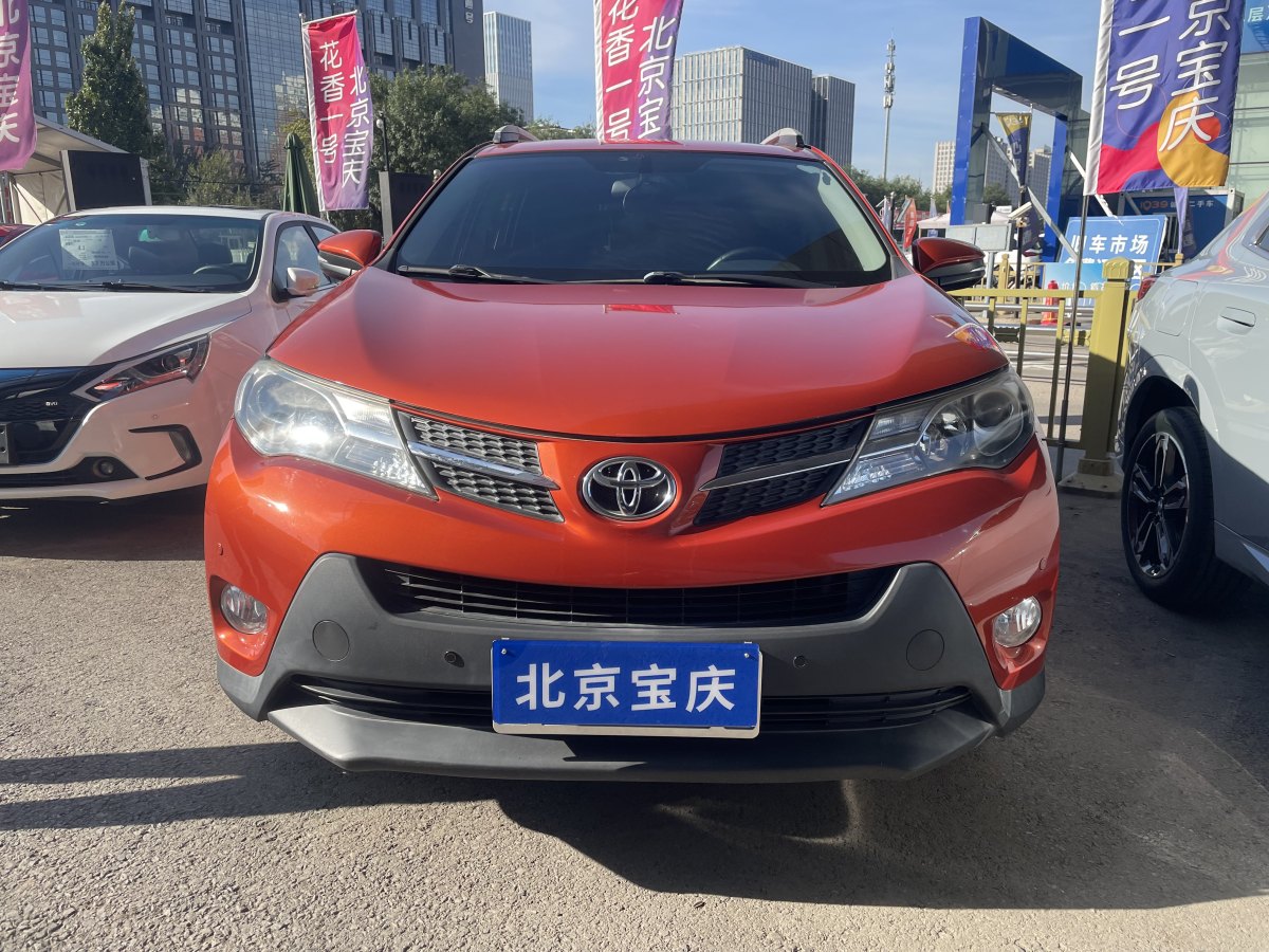 2014年11月豐田 RAV4  2018款 榮放 2.0L CVT兩驅(qū)風(fēng)尚版