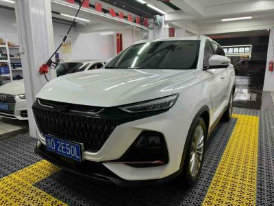 2022年1月 东风风光 风光MINIEV 实尚款 实用型图片