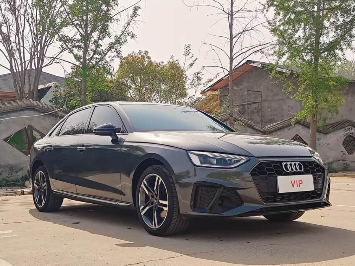 奧迪 奧迪A4L  2023款 40 TFSI 豪華動(dòng)感型圖片