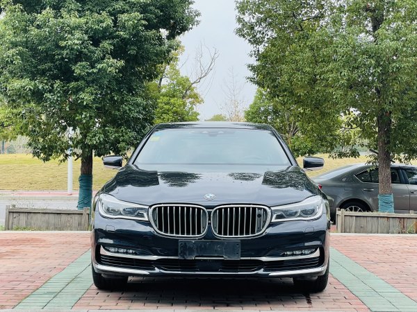 宝马 宝马7系  2017款 750Li xDrive 个性化定制版 五座