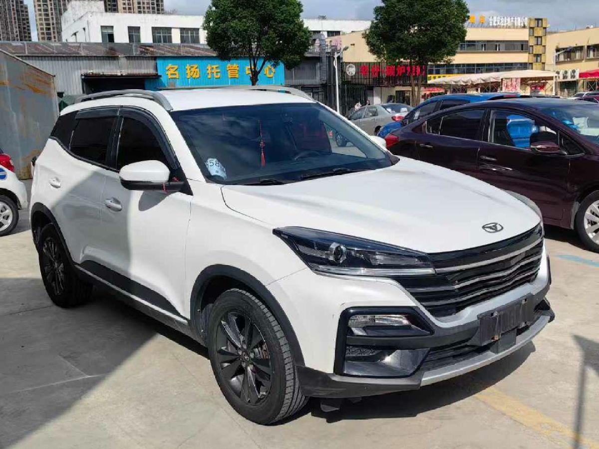 凱翼 炫界  2020款 1.5L CVT樂圖片