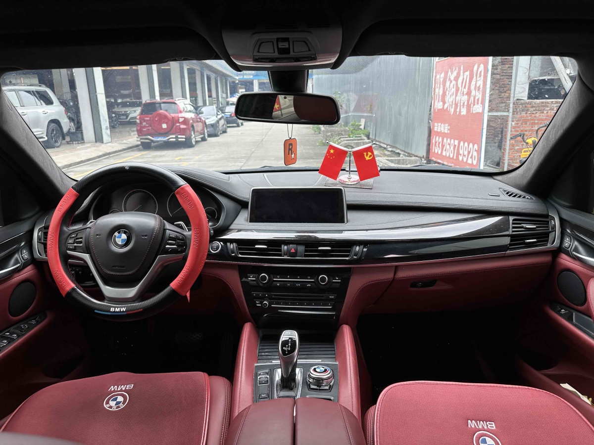 寶馬 寶馬X6  2017款 xDrive35i 領(lǐng)先型圖片