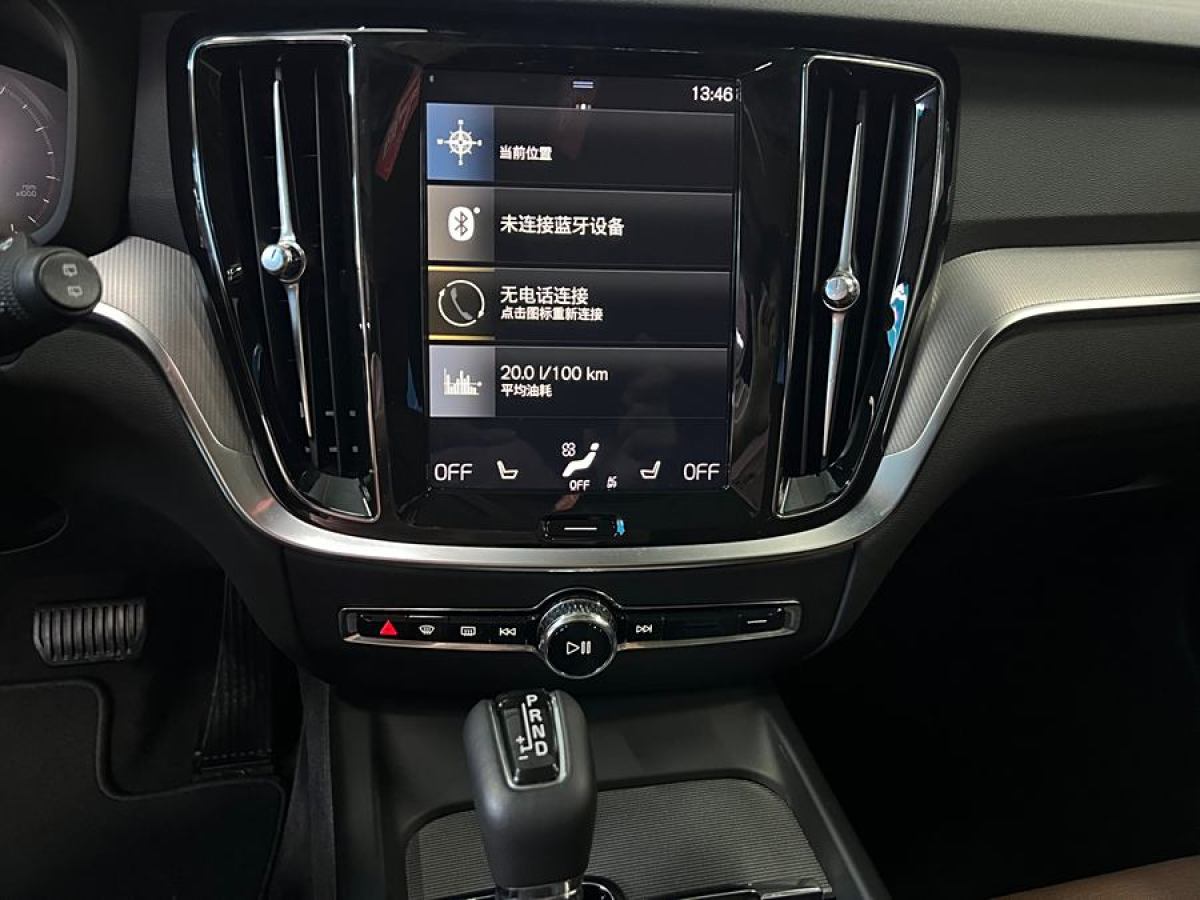 2020年5月沃爾沃 V60  2020款 T5 智遠(yuǎn)運(yùn)動(dòng)版