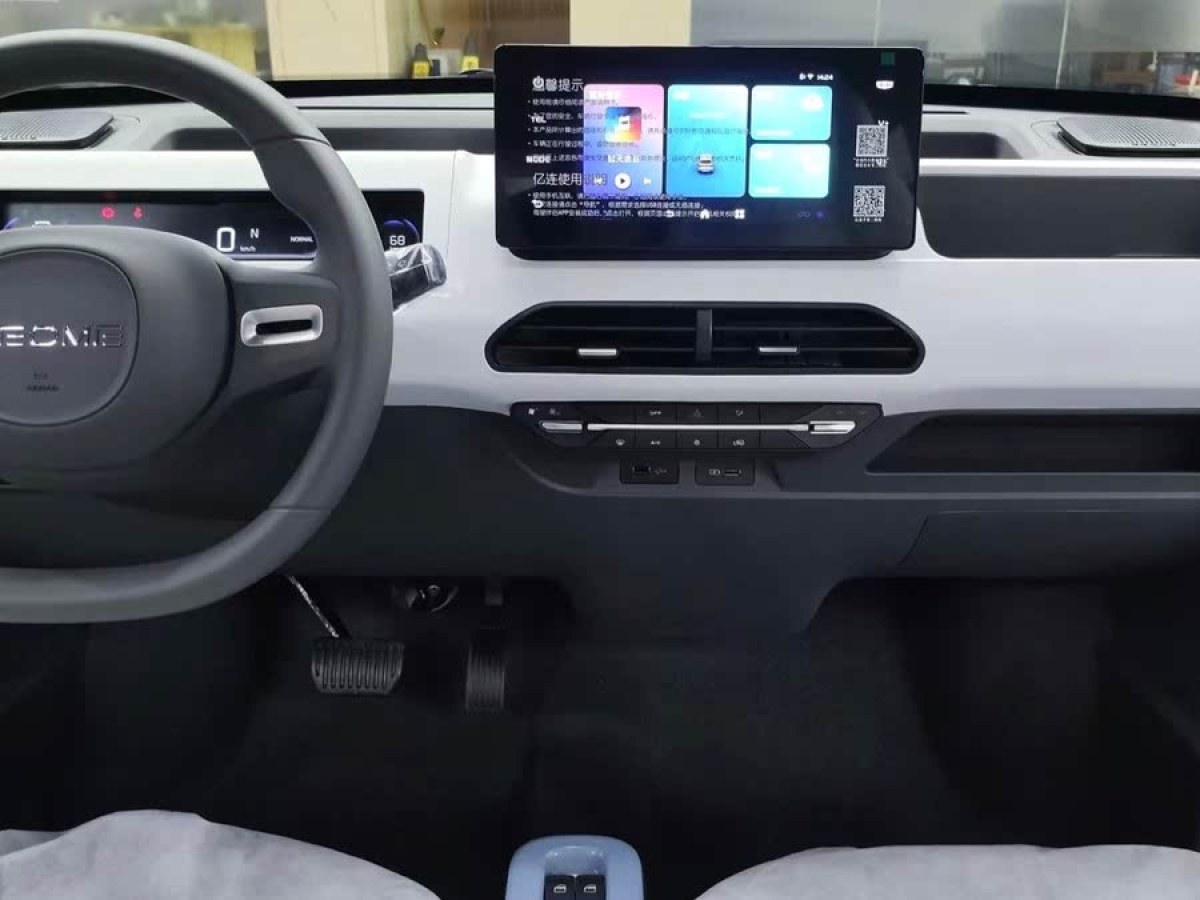 吉利 熊貓mini  2023款 200km 耐力熊圖片
