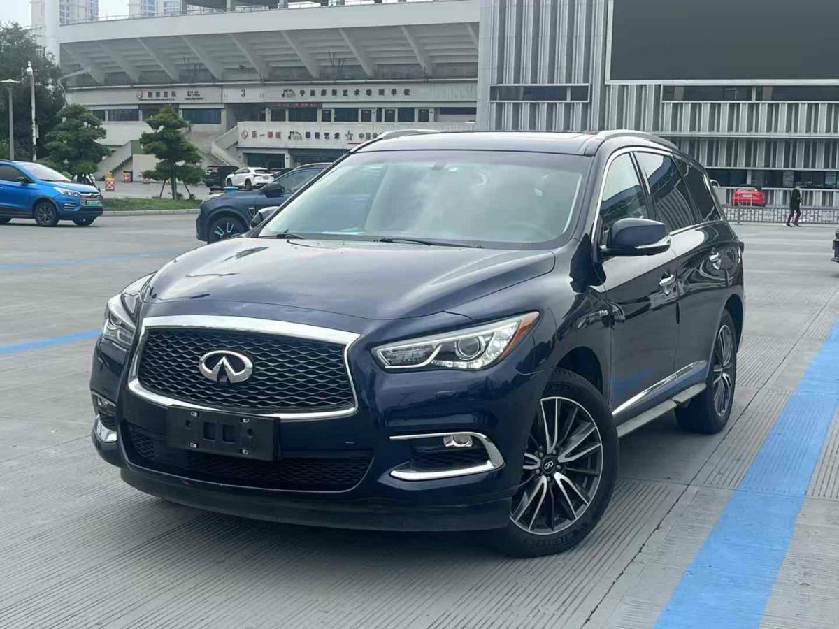 英菲尼迪 QX60  2018款 2.5T Hybrid 兩驅(qū)冠軍家庭版圖片