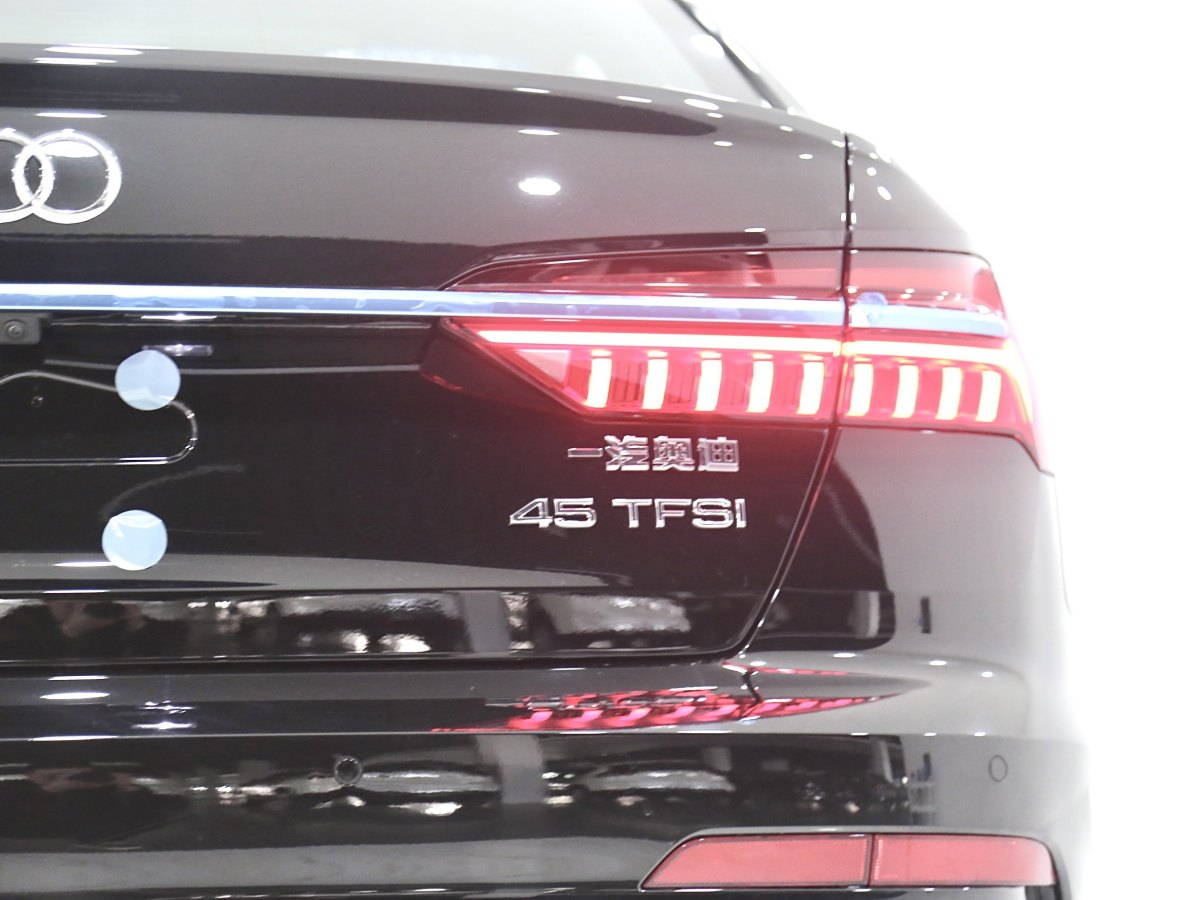 2024年9月奧迪 奧迪A6L  2024款 45 TFSI 臻選動感型