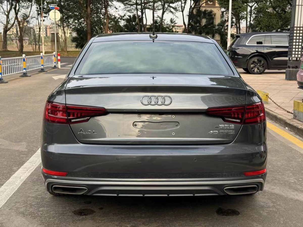 奧迪 奧迪A4L  2019款 35 TFSI 進取型 國V圖片