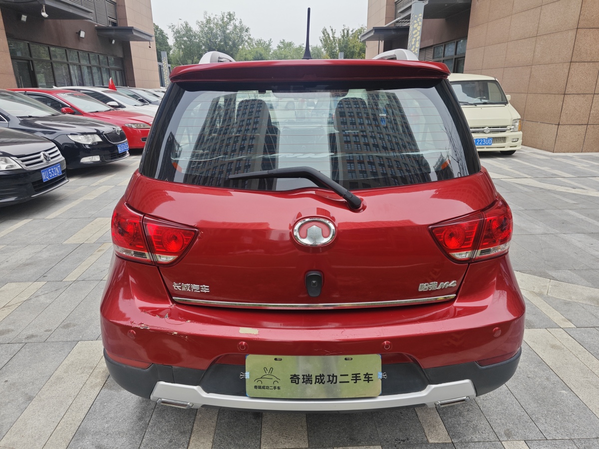 長(zhǎng)城 M4  2014款 1.5L 手動(dòng)舒適型圖片