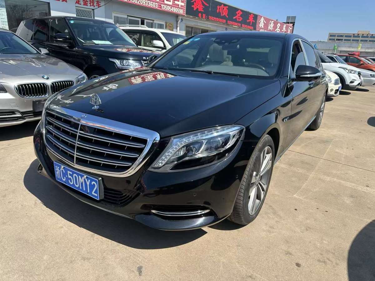 2015年8月奔馳 邁巴赫S級(jí)  2015款 S 400 4MATIC