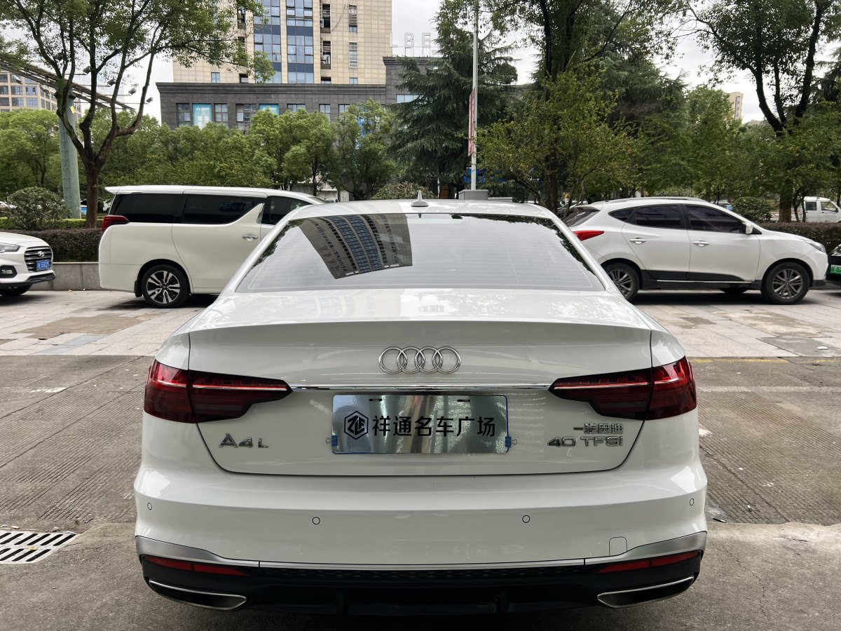 2020年11月奧迪 奧迪A4L  2020款 40 TFSI 豪華動(dòng)感型