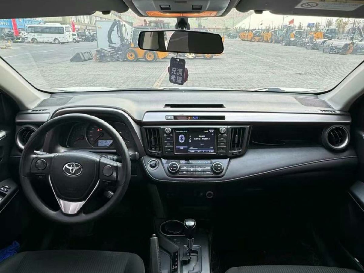 豐田 RAV4榮放  2019款  2.0L CVT兩驅(qū)智尚版 國VI圖片