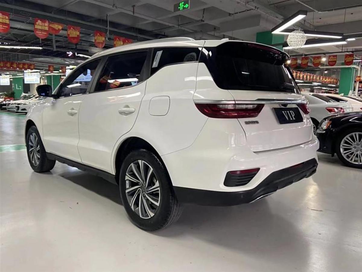 吉利 遠(yuǎn)景SUV  2020款 1.4T CVT亞運(yùn)版圖片