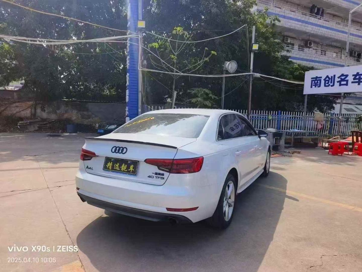 奧迪 奧迪A4L  2017款 A4L 40TFSI 時(shí)尚型圖片