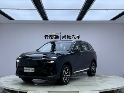 2024年4月 WEY 拿鐵DHT-PHEV 1.5T 四驅(qū)超大杯圖片