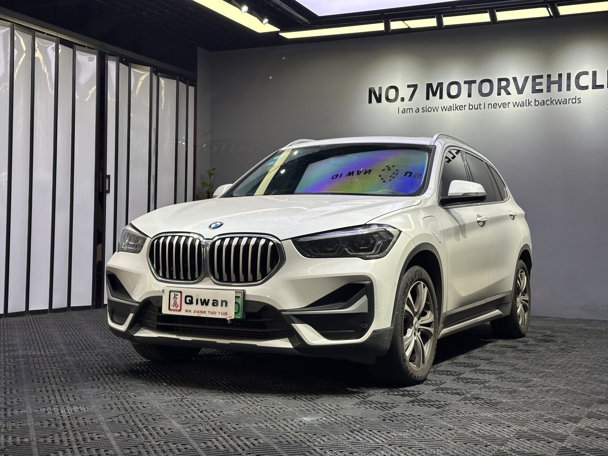 宝马 宝马X1新能源  2020款 xDrive30Le 尊享型图片