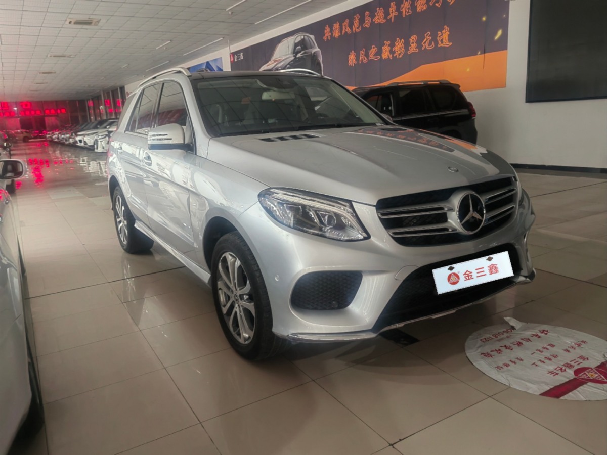 奔馳 奔馳GLE  2016款 GLE 320 4MATIC 動(dòng)感型圖片