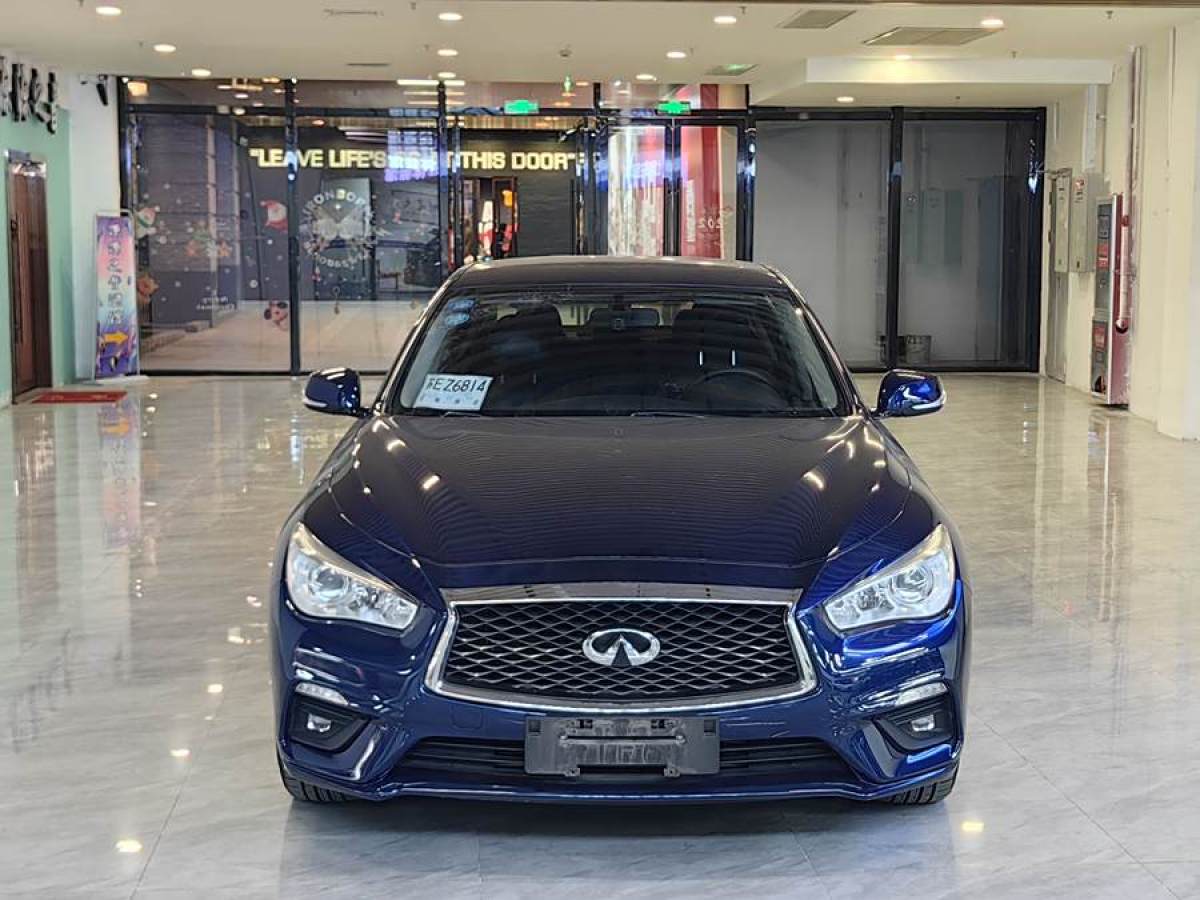 英菲尼迪 Q50L  2018款  2.0T 舒適版 國VI圖片