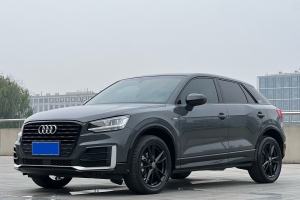 奥迪Q2L 奥迪 35TFSI 上市专享版