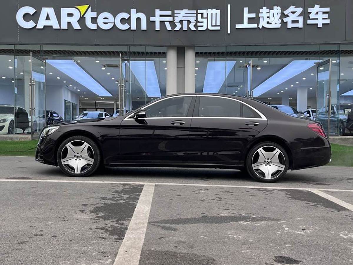 奔馳 奔馳S級(jí)  2019款 S 450 L 4MATIC 臻藏版圖片