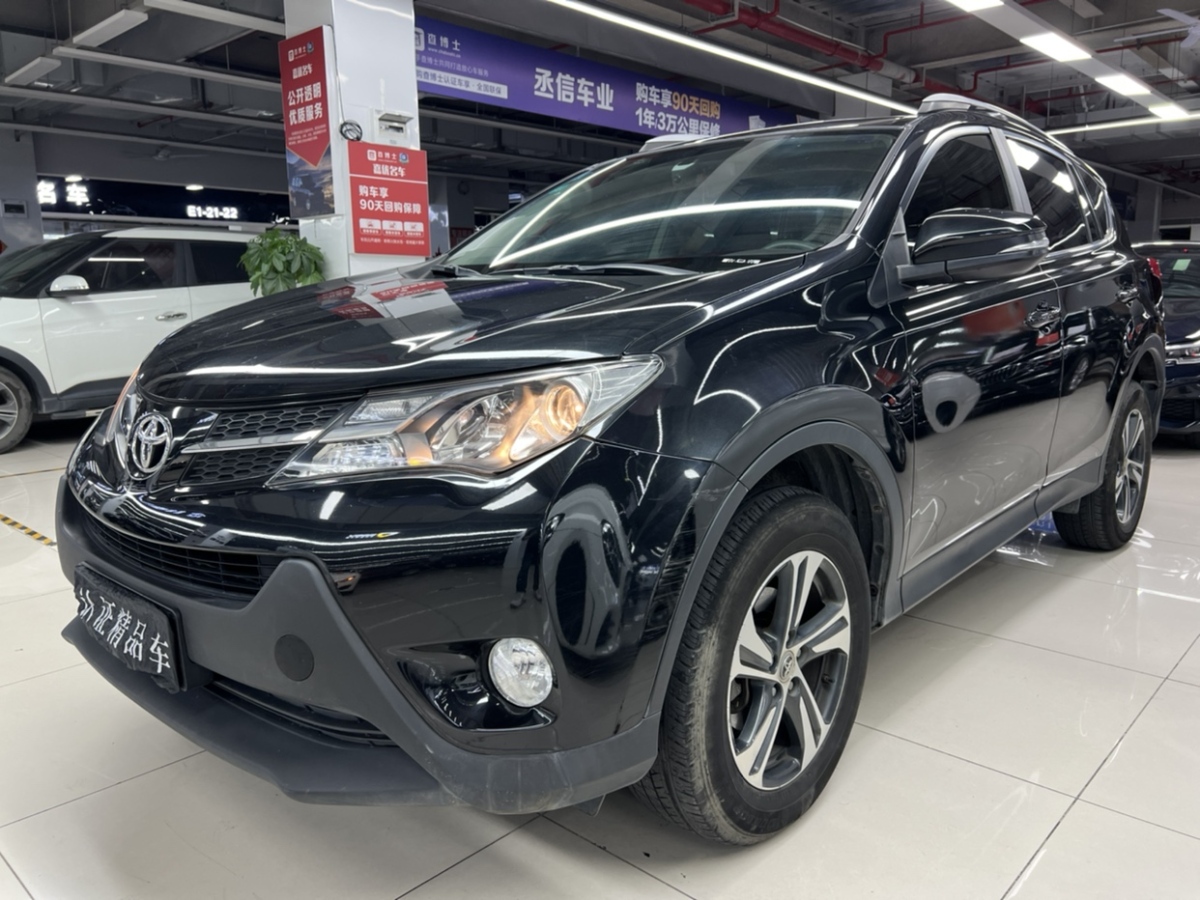 豐田 RAV4榮放  2015款 2.0L CVT兩驅風尚版圖片