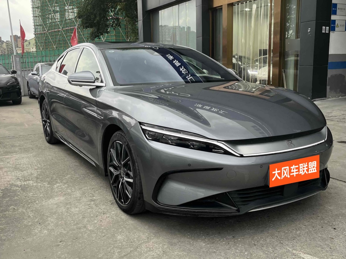 2023年9月比亞迪 漢  2023款 EV 冠軍版 610KM四驅(qū)旗艦型