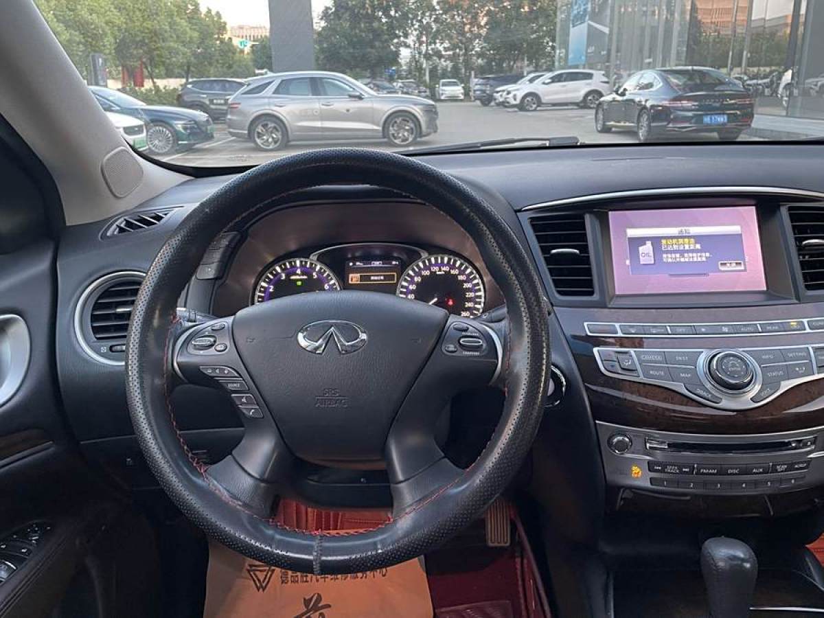 英菲尼迪 QX60  2020款 2.5 S/C Hybrid 兩驅(qū)卓越版 國VI圖片