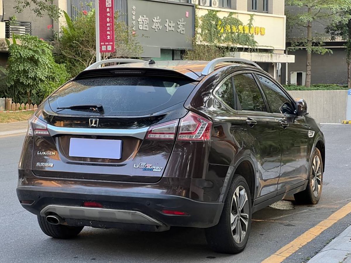 納智捷 優(yōu)6 SUV  2015款 1.8T 時(shí)尚型圖片