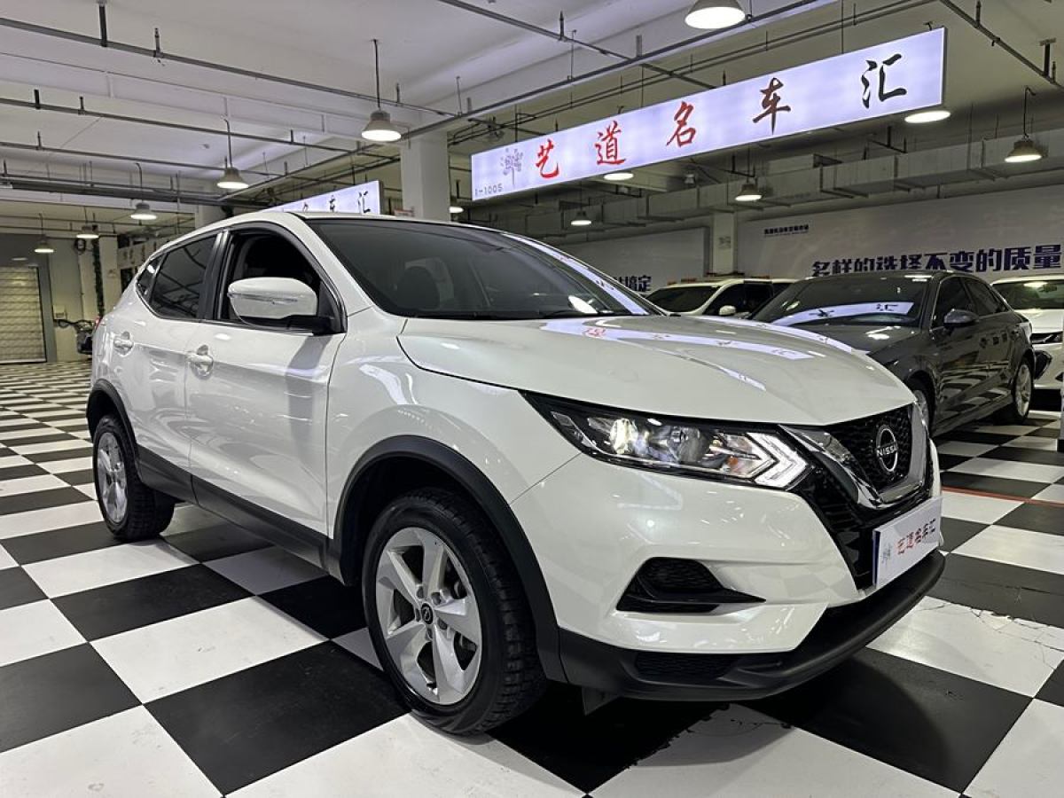 日產(chǎn) 逍客  2023款 經(jīng)典 2.0L CVT XV舒適版圖片