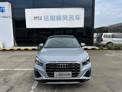 2024年1月 奥迪 奥迪Q2L 35TFSI 进取动感型 国VI图片