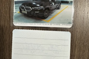 宝马X6 宝马 xDrive40i M运动套装