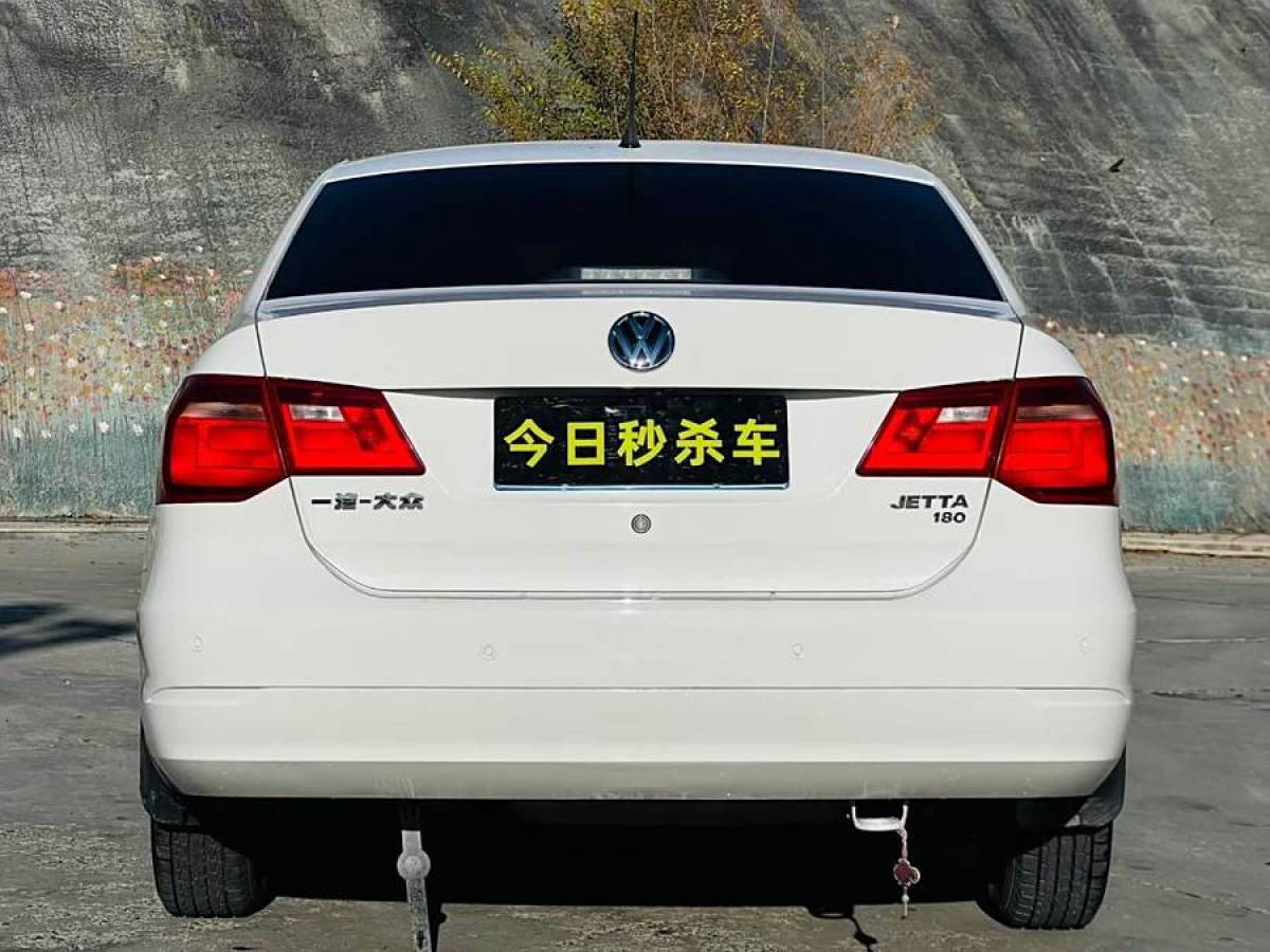 大眾 捷達  2015款 質(zhì)惠版 1.6L 手動時尚型圖片