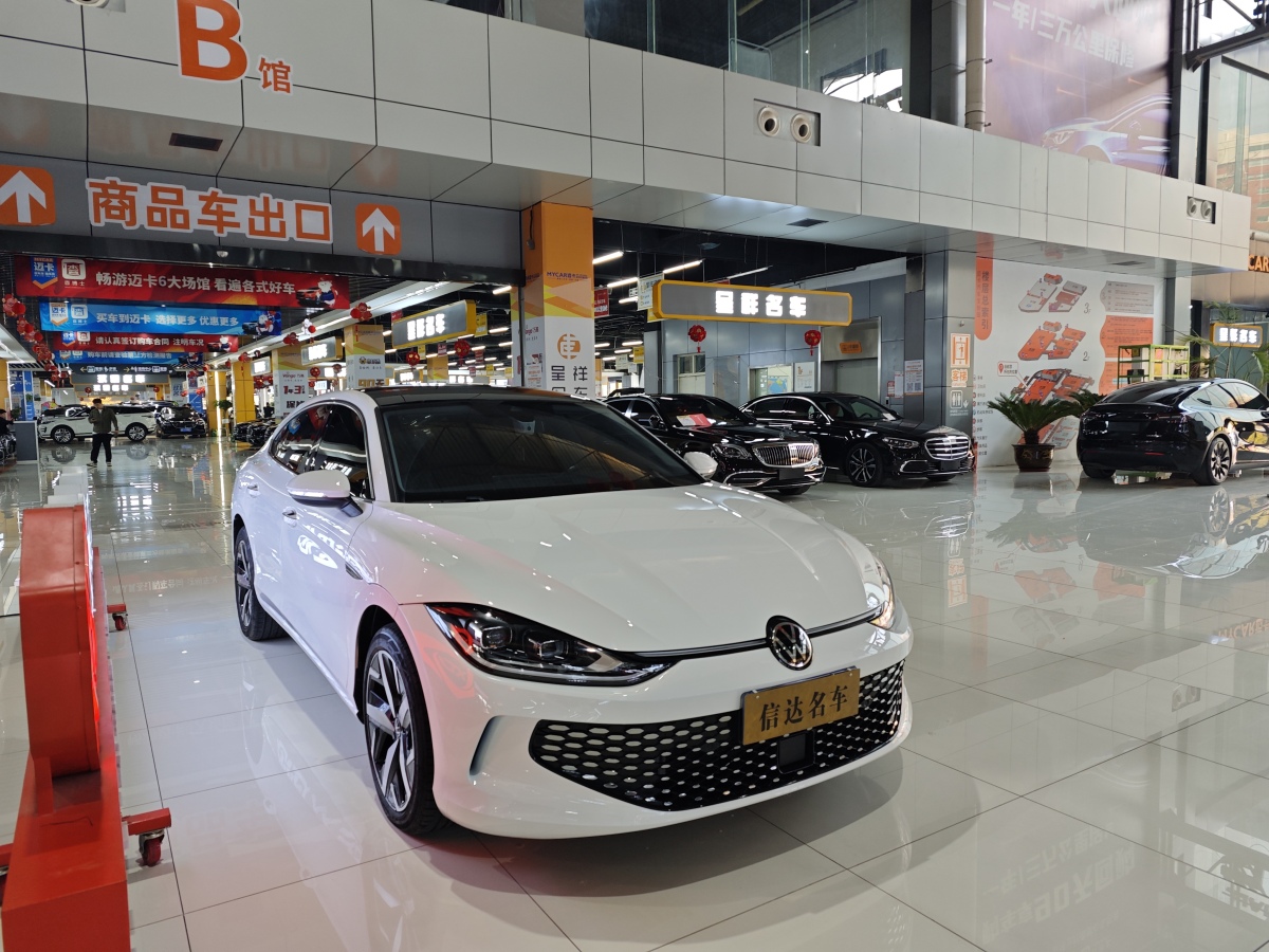 大眾 凌渡  2022款 凌渡L 280TSI DSG酷辣版圖片