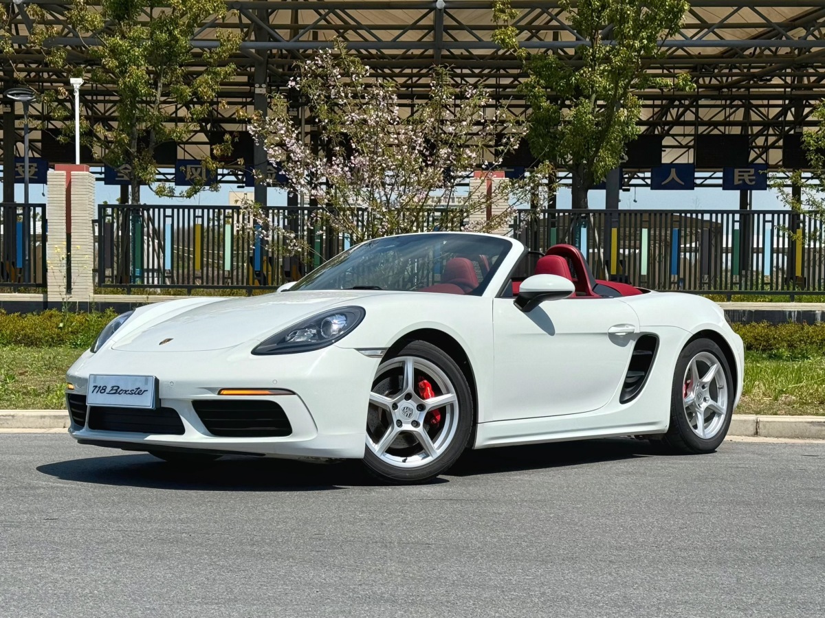 保时捷 718  2020款 Boxster 2.0T图片