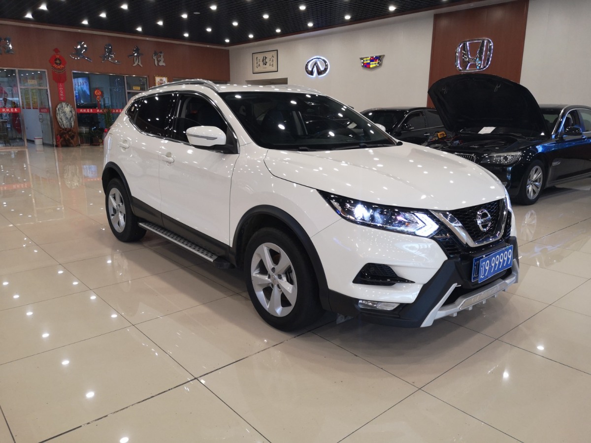 日產(chǎn) 逍客  2022款 2.0L CVT XV Prem.豪華版圖片